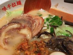 -味千拉面(广州白云机场T1西二店)