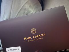 -PAUL LAFAYET 法式甜品(国金中心商场店)