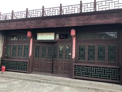 -盛世南宫影视城(北普陀影视城)