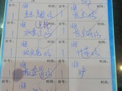 -焯明脆肉鲩世家(金沙洲店)