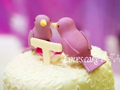 -爱之婚礼蛋糕(建外SOHO西区店)