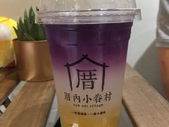 -厝内小眷村(吴江万宝店)