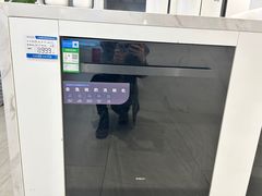 -ROBAM老板电器(上海总部)