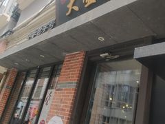 -云南路美食街