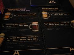 -Ambra Haus琥珀屋精酿餐厅(宝山店)