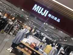 -梅龙镇广场