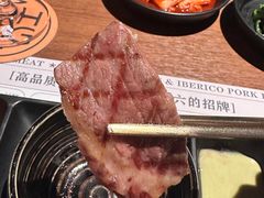 -虎哥六韩式烤肉料理 TIGERGRILL(隆生金山湖中心购物广场店)