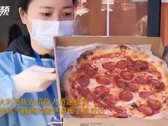 -SHARK鲨鱼餐吧(购物公园店)