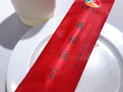 -峨嵋酒家总店(车公庄店)