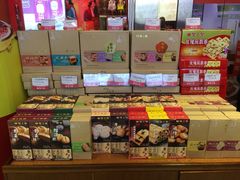 -皇上皇腊味店(下九路店)