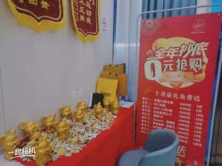 -Lily纤美·科技减脂中心