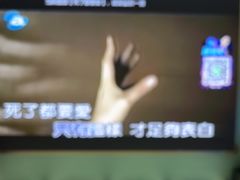 -CIAO·团建聚餐·生日派对轰趴馆(福田店)