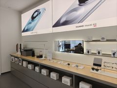 -华为授权体验店(万象汇)