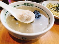 -陈家生煎(世茂双子塔店)