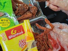 -郴州特产舜华临武鸭(郴州西站店)