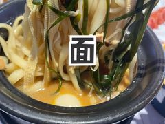 -姐弟俩土豆粉(北京双桥万达店)