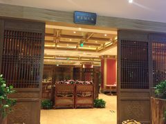 -阿斯牛牛·凉山菜(新会展店)