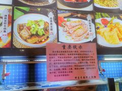 -醉壹号海鲜大排档(厦门美食地标店)