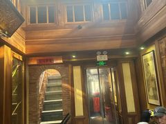 -小吊梨汤·北京菜(香山店)