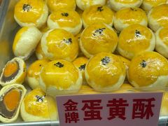 -永昌饼家(西华路店)