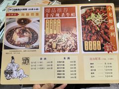 -以前的小酒馆(中山广场店)