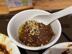 -洞子口张老二凉粉(文殊院店)