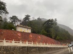 -五台山风景名胜区