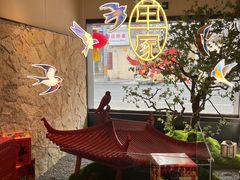 -单家老院·院子里的青岛菜(沙子口店)