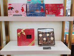 零售区-GODIVA(印象城店)
