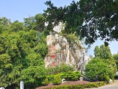 -星湖旅游景区七星岩