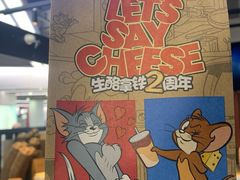 -东方体育中心(地铁站)