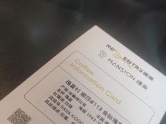-慢象咖啡(台江店)