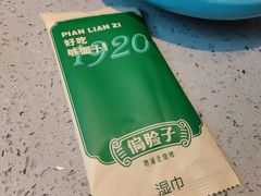 -偏脸子哈尔滨老烧烤(红旗大街店)