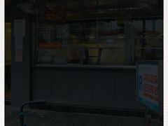 -永祥烧腊餐厅(虹口店)