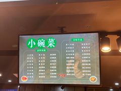 -Olé精品超市(新世界新丸中心店)
