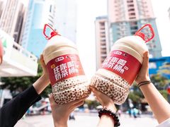 -茶理宜世(东方宝泰店)