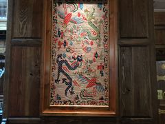 -松赞拉萨林卡酒店