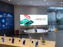 -华为授权体验店(中山公园来福士)
