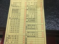 -胡须张鲁肉饭(美食文化馆店)