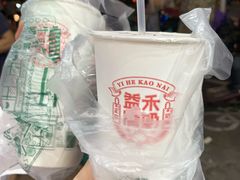 -益禾堂(海大店)