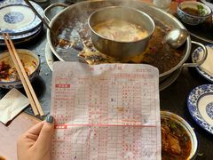 -飘香火锅(玉林西路店)