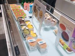 -好利来(乐堤港店)