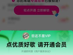 -卡佐主题KTV(领世郡店)