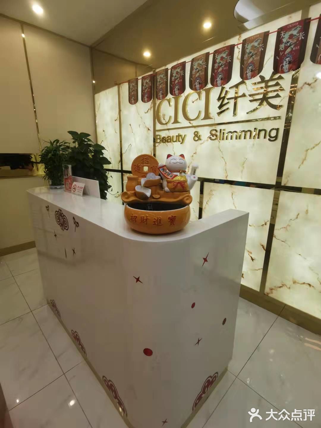 从我进门到出门，全程都安排的妥妥当当，陪我聊天