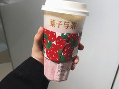 -叶子与茶(苏宁广场店)