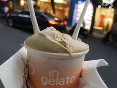 红茶芝士蛋糕-Dip in Gelato(富民路店)