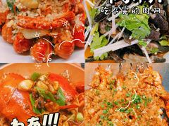 -虾胡闹龙虾馆(湄南河店)