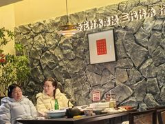 -杏花村水席楼·洛阳水席(老城十字街店)