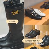 济南探店  』快‼️都来“银座商城店好”吗‼️