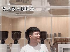 -% Arabica阿拉比卡咖啡(深圳湾万象城店)